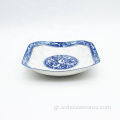 Qinghua Porcelain Pad εκτύπωση 6 ιντσών για βουτιά